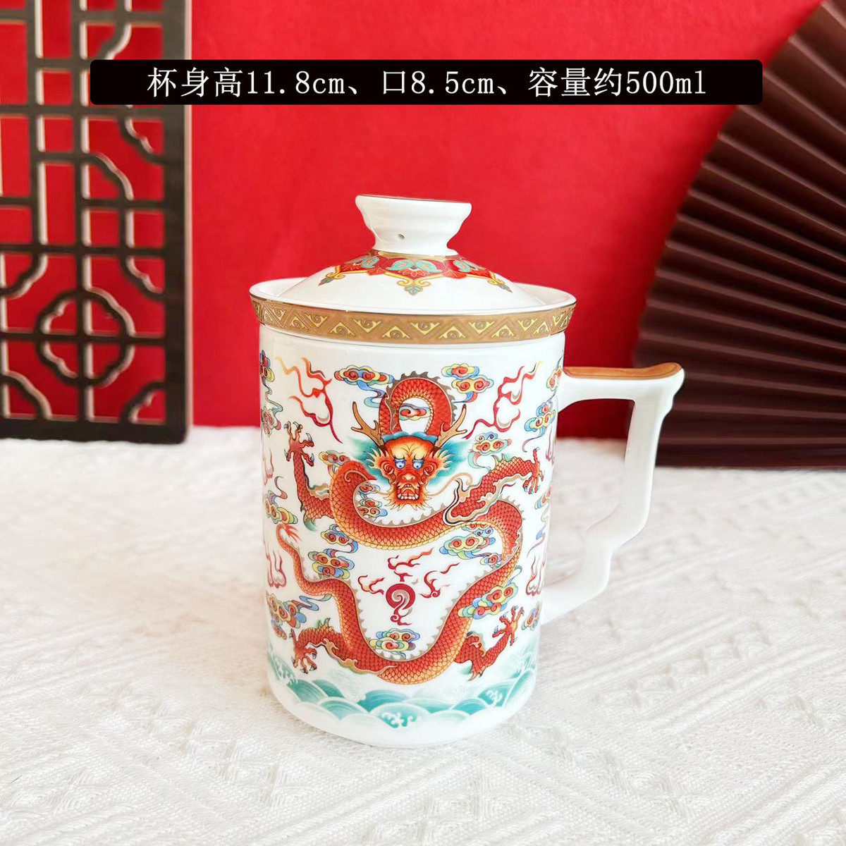 茶水分离可印画面带盖办公礼品陶瓷杯商务会议大容量骨瓷茶漏杯