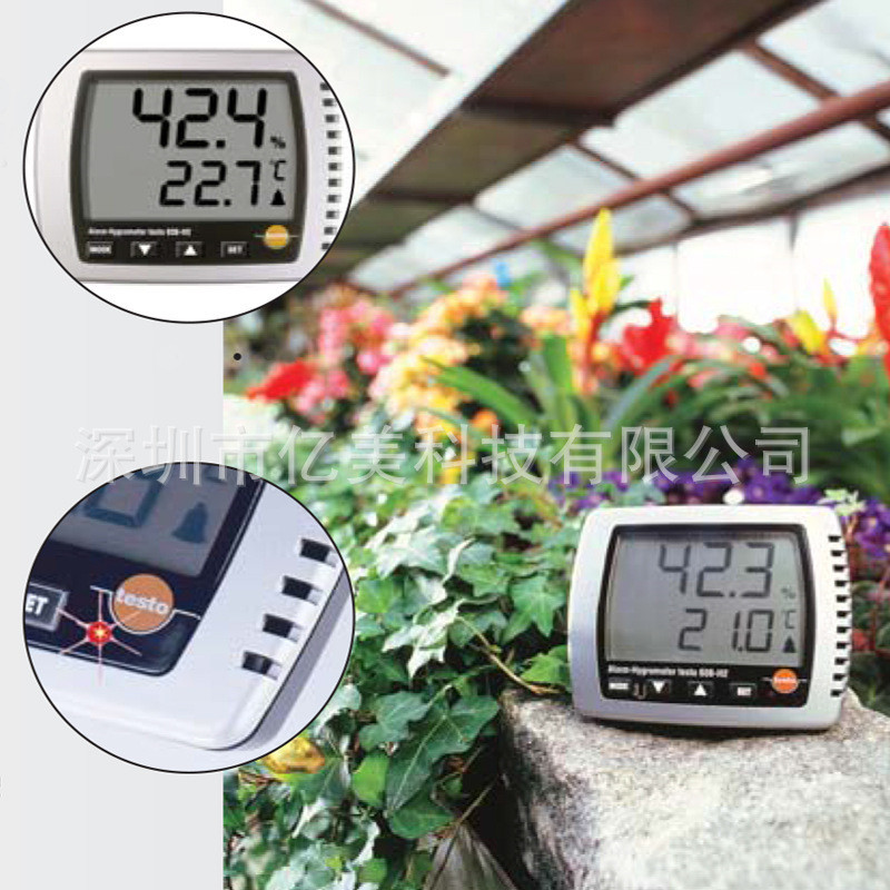热销批发德家用testo608h1/h2温湿度计温湿度表图工业温湿度仪
