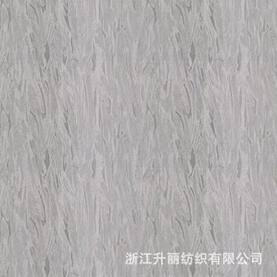 现代简约不规则条纹肌理提花色织窗帘面料北欧风格 窗帘订做