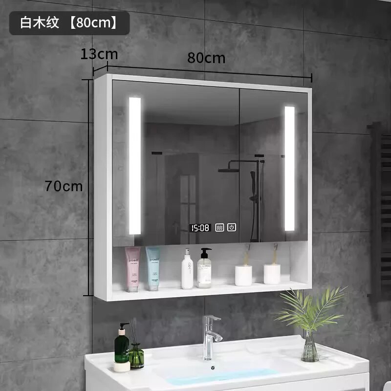 卫生间智能浴室镜柜单独实木浴室镜挂墙式洗手间镜子置物架储物柜