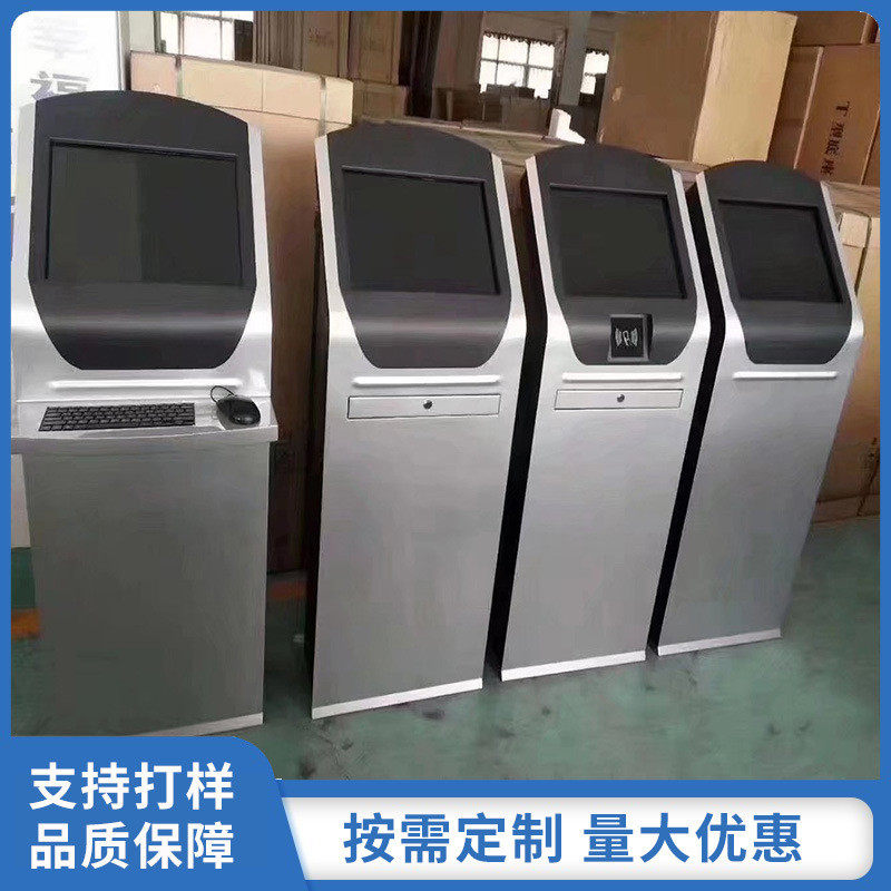 钣机械机箱外壳机柜加工沥水池洗菜池金汽车配件设备折弯钣金件,金属材料及制品,钢板,淘宝优惠券,粉丝福利购,淘宝优惠卷