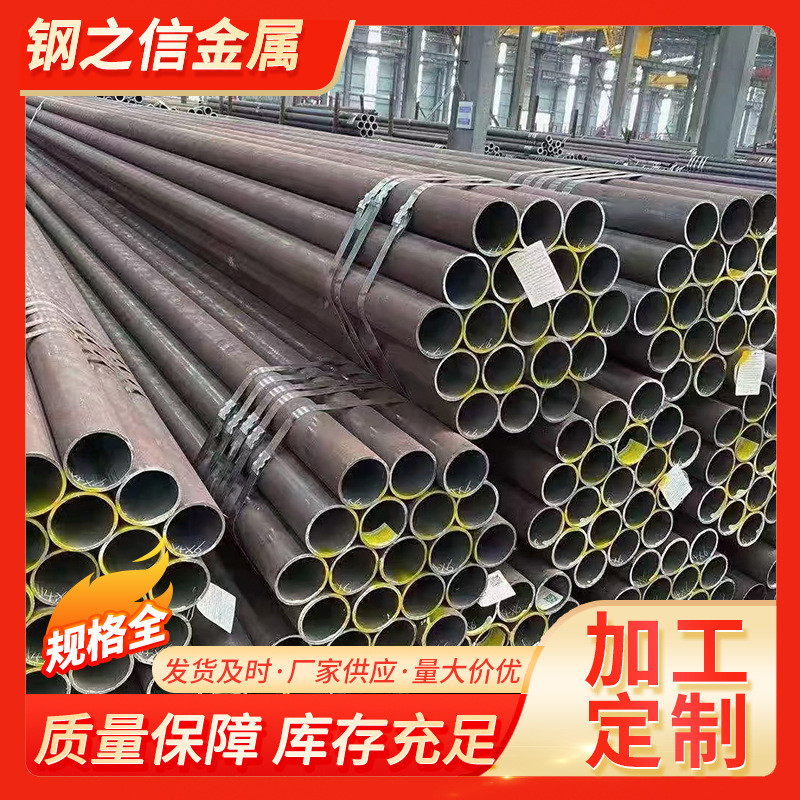 热销锅炉价格管nd钢管09crcusb换热器耐压无缝耐腐