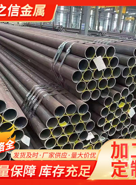 热销锅炉换热器管nd价格09crcusb钢管耐压无缝耐腐