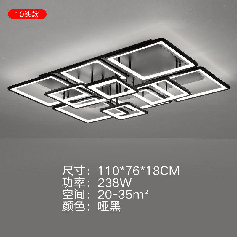 客厅灯2021灯具新款简约现代大气方形led吸顶灯卧室灯北欧餐厅年