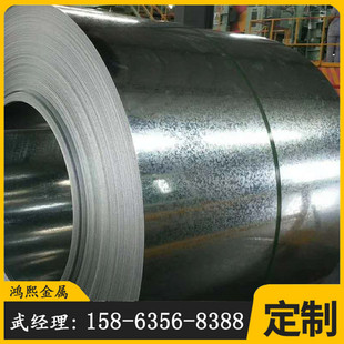 销售现货热镀锌板镀锌开平板博兴镀锌板高锌镀锌板分条工厂