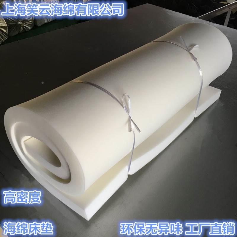 热销8e7q批发高密度海绵床绵子单人双人海加厚垫学褥生宿舍垫床榻