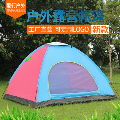 户外野营多人帐篷现货沙滩加厚便捷露营帐篷野营防雨四面帐篷