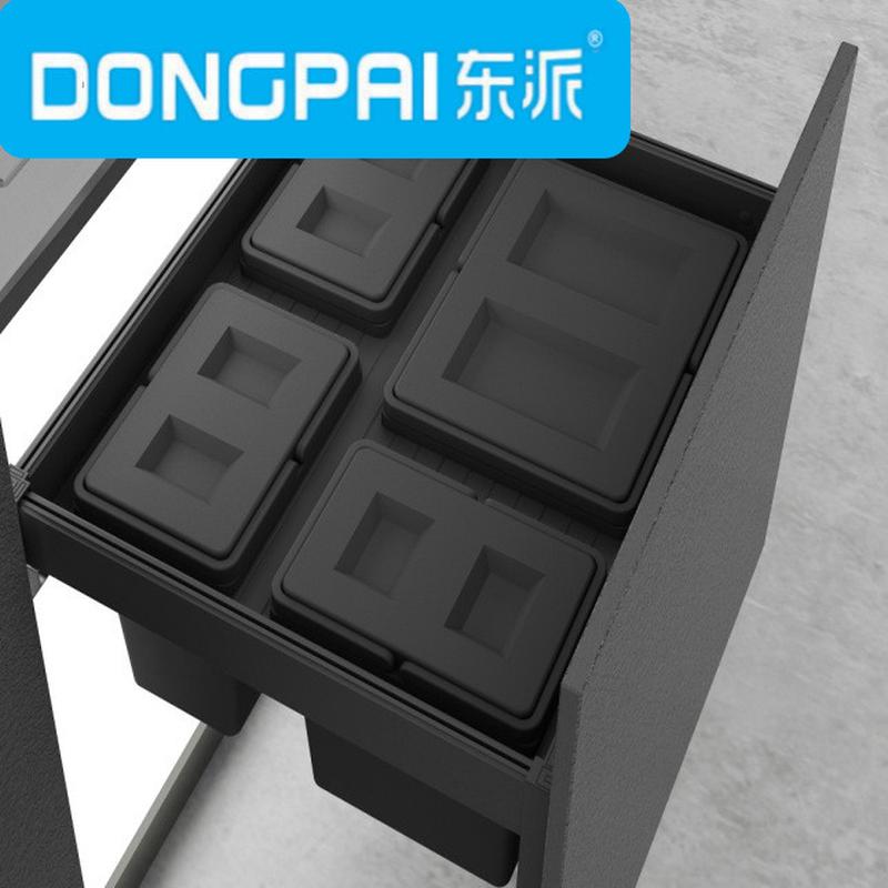 东派-厨房垃圾分类抽橱柜分类垃圾4桶垃圾分类四桶厨柜分类垃圾桶