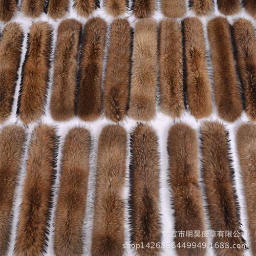 源厂家供货貉子毛条diy辅料貉子毛帽条自然色貉子毛领子各种尺寸