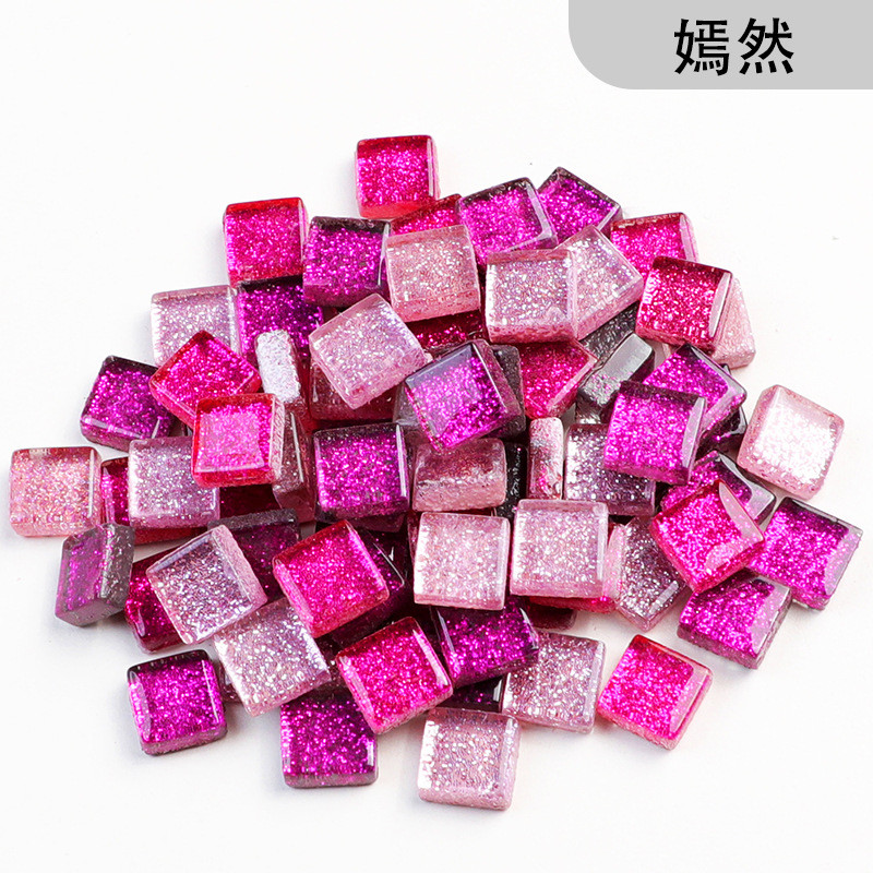 -diy混马赛克闪粉1cm水晶玻璃色，1分子儿童迷你手工砖