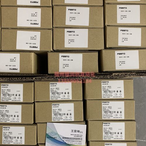 热销festo托费斯导向单元eagf-v2-kf-40-1002782939原装现货