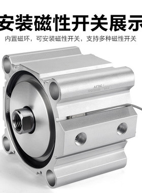 热销亚德超薄客气缸acq125x20sacq125x30sacq125x50*75*100*150s