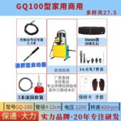 管道疏通机家用疏通厨房疏通器下水道堵塞工具专业厕所清理机