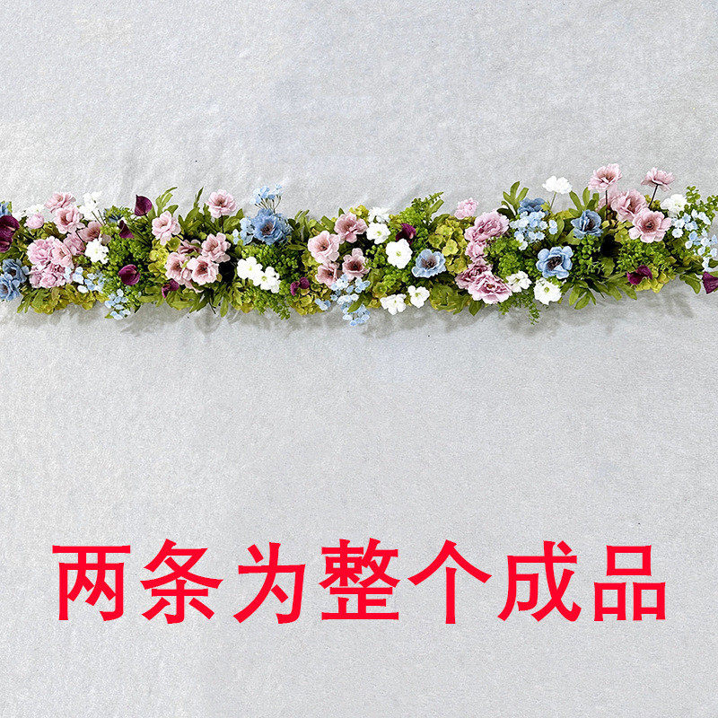 厂家直销仿真藤条酒店餐桌长条桌花批发婚庆拱门假花手工绢花装饰