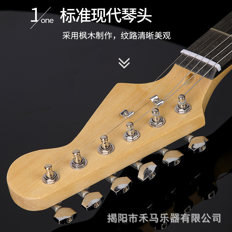 热销厂家批发电吉他st经典款22品电吉他成人儿童通用入门级电吉他