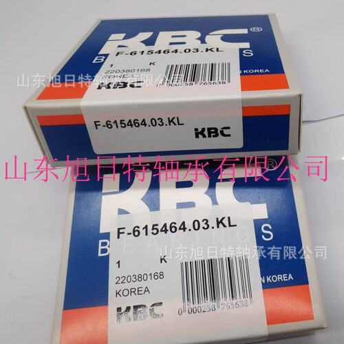 f-615464.03.klkbc变速箱轴承汽车kbc轴承现货