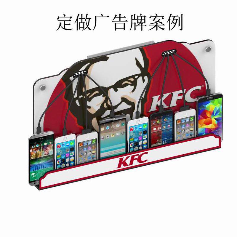 4S店酒吧宾馆夜总会KTV大堂加油站公共便民场所手机充电站广告牌