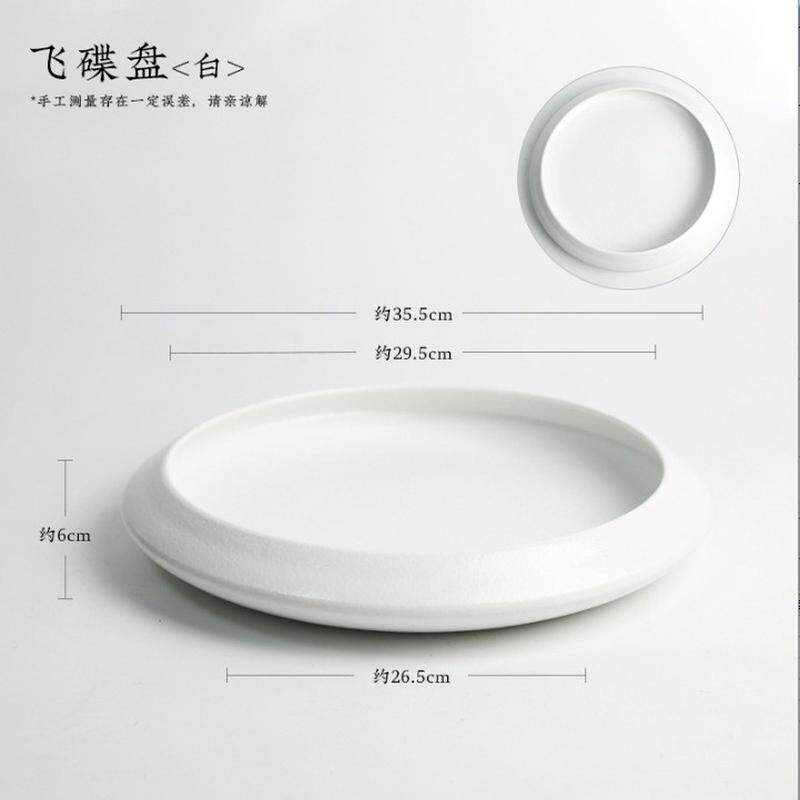 细磨砂陶瓷圆形大禅意写景水盘小原流日式花道中式插花盆花盘,鲜花速递/花卉仿真/绿植园艺,花盆,淘宝优惠券,粉丝福利购,淘宝优惠卷
