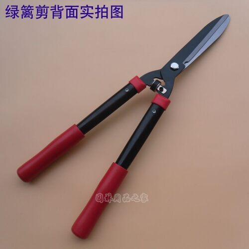 包邮热卖园林工具佐川吉1018绿篱剪刀园艺草坪剪整枝篱笆剪台湾