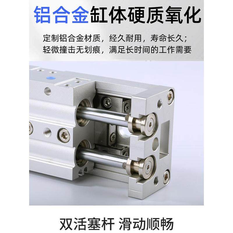 热销滑台气缸hlq-6/8/12/16/20/25*10~150 亚德客型smc直线导轨气
