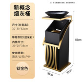 不锈钢垃圾桶大号酒店立式 烟灰缸卫生桶大堂商场宾馆带盖公用大厅