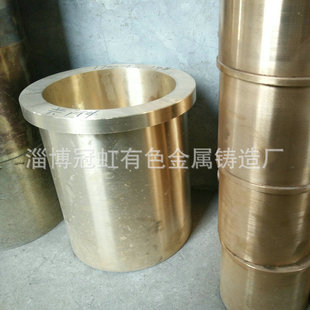 供应锡青铜套管铜套轴承含油规格铝青铜铸件多工业铜套筒轴承