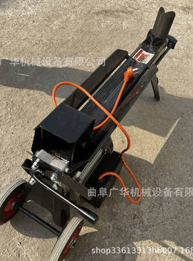 热销液压劈柴机器小型 40公分电动家用劈木机 大行程破木机