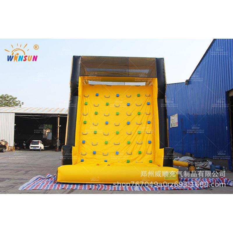热销滑梯充气竞技游戏竞赛攀岩墙冲关户外攀爬障碍挑战游乐项目趣,节庆用品/礼品,充气用品,淘宝优惠券,粉丝福利购,淘宝优惠卷