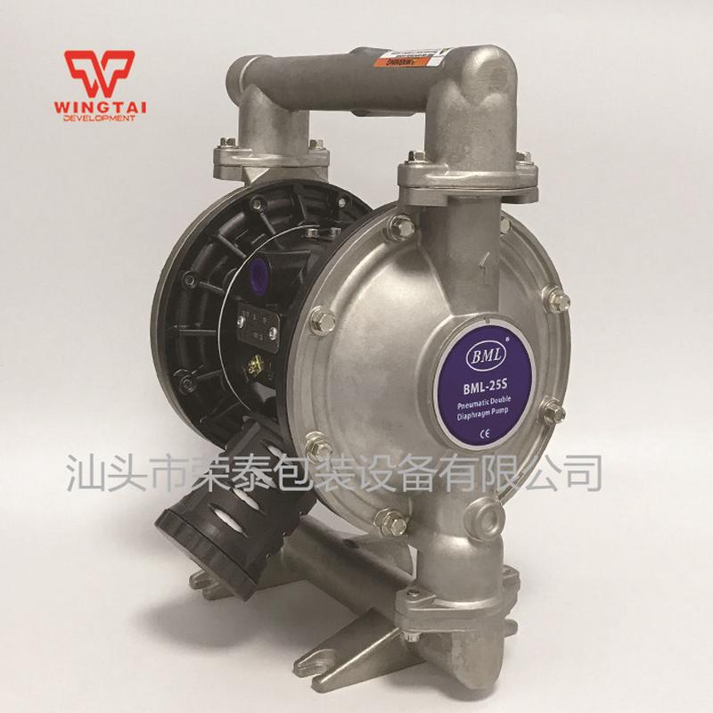 热销bml-25s不锈钢双向气动隔膜泵304不锈钢