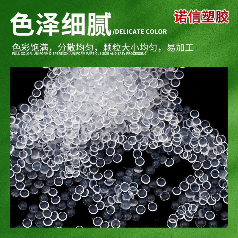 桶装高铁氟龙 ap-202 pfa流动级，耐磨，耐高温，货源稳定