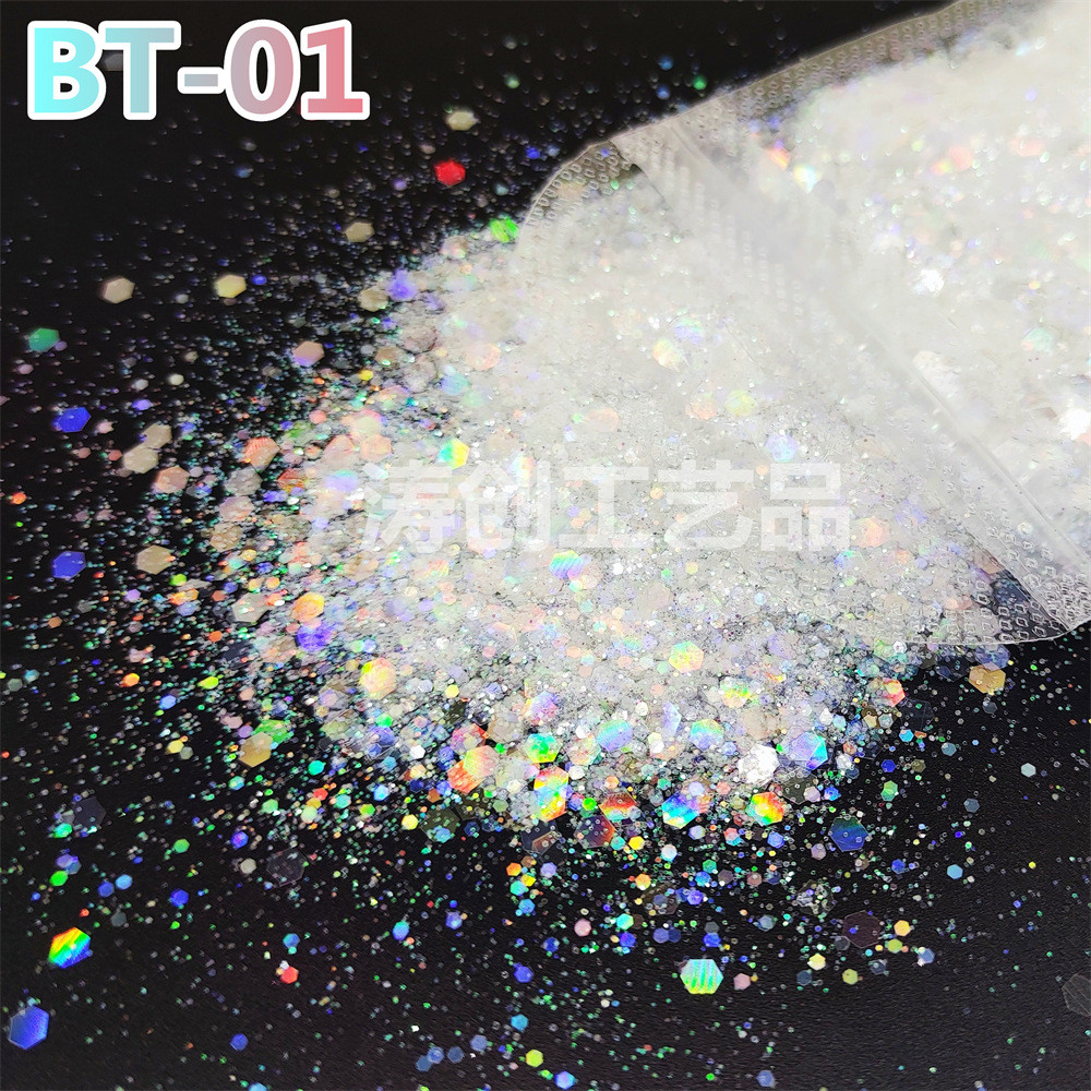 批发冰亮片金葱粉夏日美甲透闪粉亮片镭射幻彩混合闪粉亮片