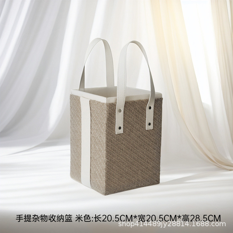 轻奢手工编织手提衣物收纳篮家用脏衣篓高档皮革杂物筐