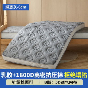 1.35 1.4 1.1 2.2m批发经济型 1.9 1.3 1.8 米榻榻米床垫1 1.5