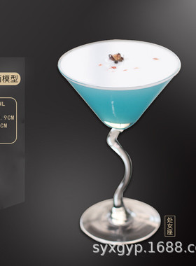 香槟仿真食品模型鸡尾酒气泡酒厂家直销红酒白酒饮品道具大批量
