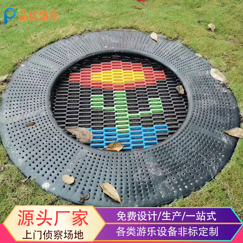 热销户外防晒埋地蹦床儿童公园圆形地面床小区反弹跳非标防雨网面