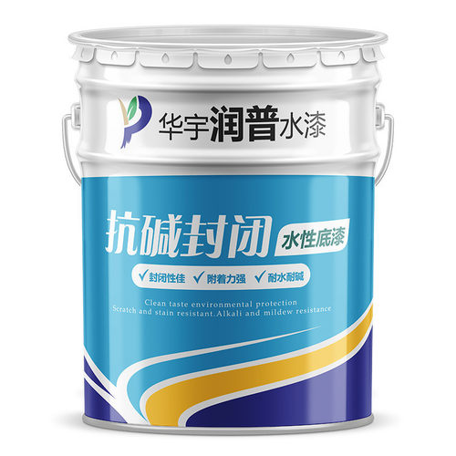 地坪漆水泥地面漆地板漆水性丙烯酸室内耐磨防滑漆地平水泥地家用