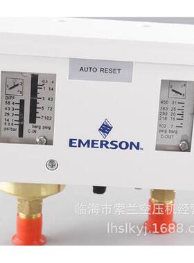 热销ps1-a5aps1-a3a5aps1-a5k高低压保护器艾默生压力开关控制器