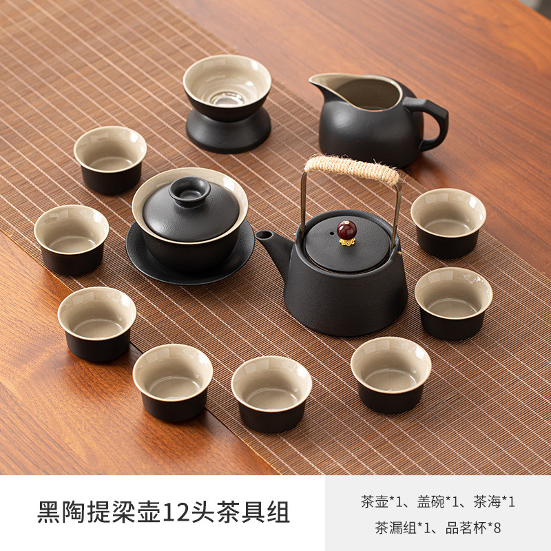 黑陶茶壶家用办公会客提梁功夫茶具套装泡茶器高档三才盖碗喝茶杯