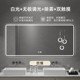 镜子卫生间智能镜挂墙发光化妆镜触摸屏浴室镜柜带灯防雾人体感应