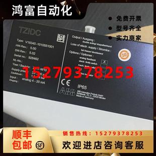 现货 议价全新瑞士ABB 智能阀门定位器V18345 1027521001原装 正品