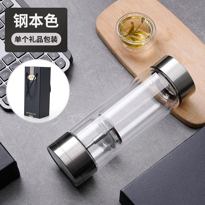 高档双层玻璃杯茶水分离泡茶杯子男女士便携透明隔热水杯旋转水杯