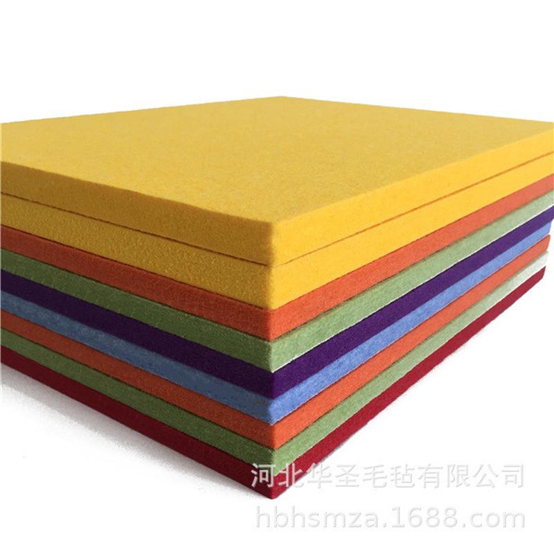 影院幼儿园学校墙面装饰隔音板聚酯纤维吸音板琴房ktv降噪毛毡