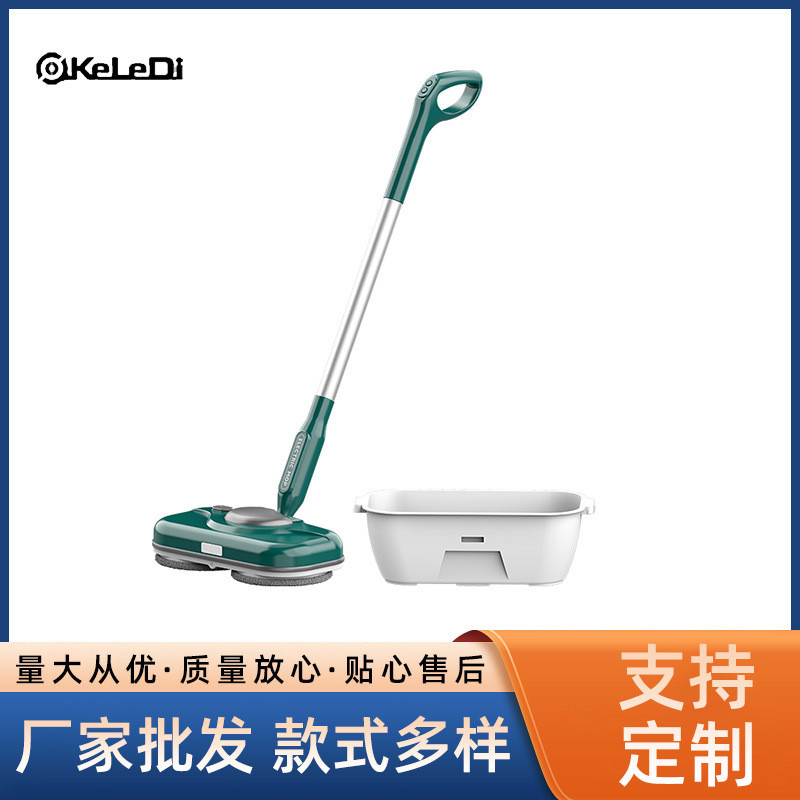 电动拖把家用全自动无线拖地机多功能一键喷水手持拖把供应