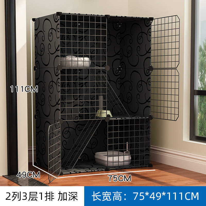 不家用室内别墅带厕所猫笼子占地小型猫咪舍大猫窝猫屋猫爬架一体