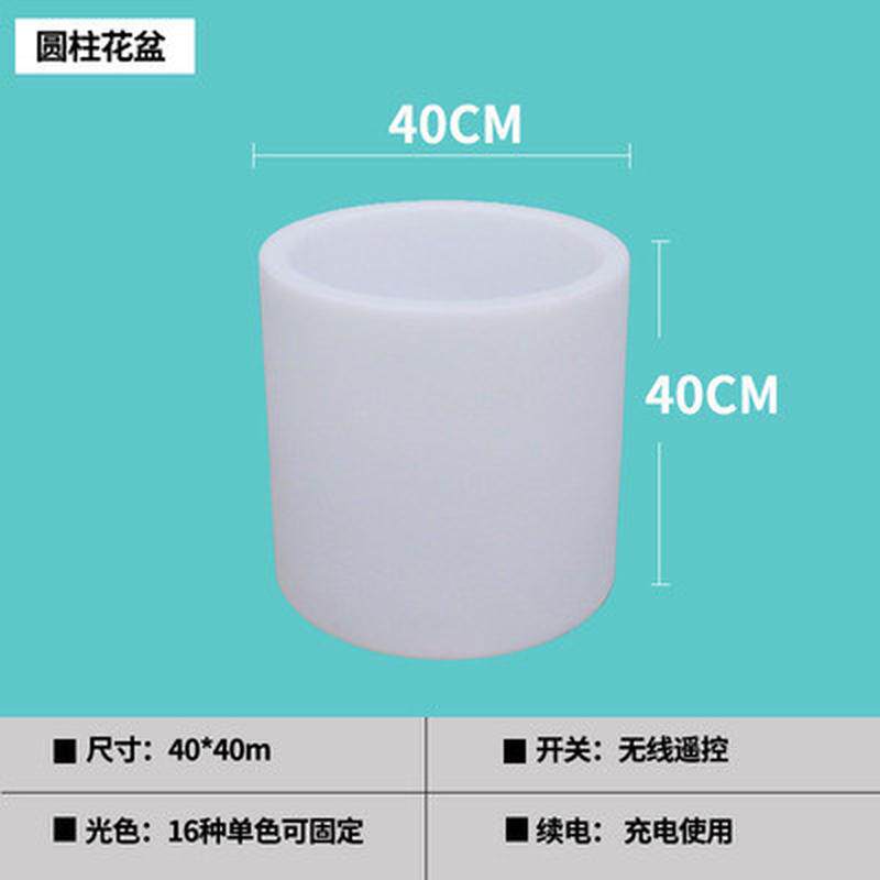 led时尚发光大口装饰灯庭院美陈北欧园林防水创意种植大圆形花盆