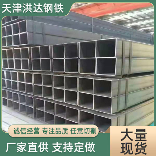 钢管厂家批发q235b/q345b黑方管大口径方矩现货60*80100*120管