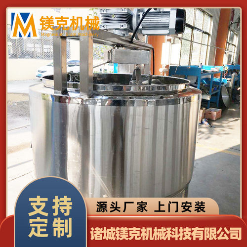 热销生奶酪奶油提取加工线设备脱水生产奶豆腐炼乳黄油奶酪加工机