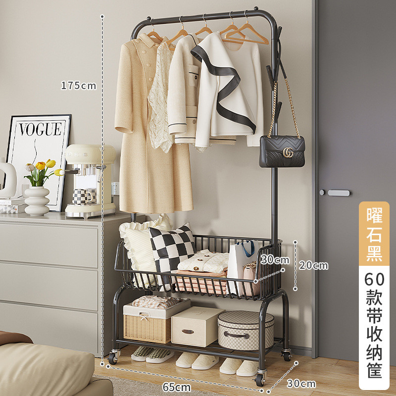 轻奢内移动落地家用卧室晾衣架挂衣架隔夜衣服架子收纳置