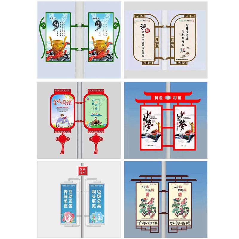 路灯广告牌电线杆灯箱公共设施路灯杆道旗广告宣传公路广告投放