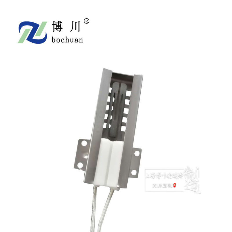 BC-STDS通用单包SIC碳化硅系列点火器DS002暖风机点火器点火棒